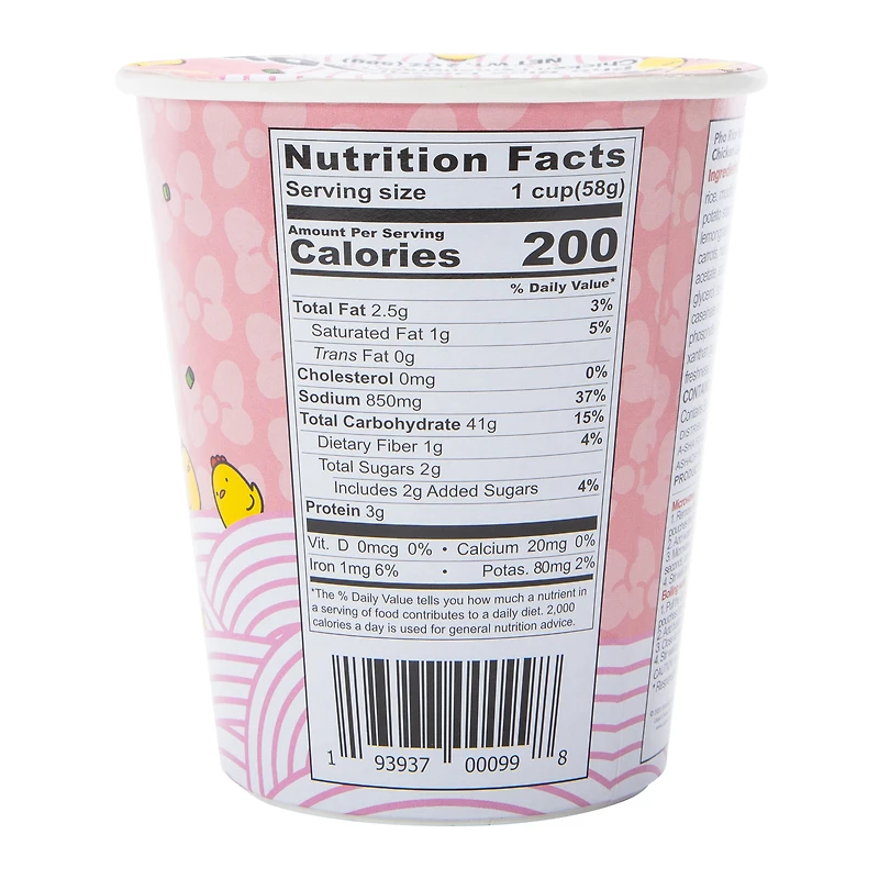 Hello Kitty® My Melody Pho Rice Noodle Soup, Chicken Lemongrass 2oz