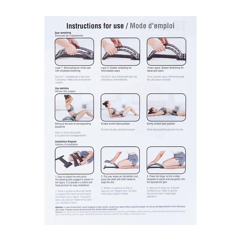 Trakk® Neck Stretcher Cervical Device With Heating