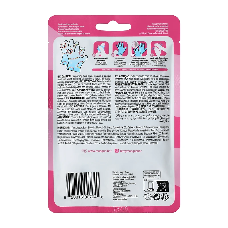 Masque B.A.R™ Printed! Friendship Hand Mask 1-Count