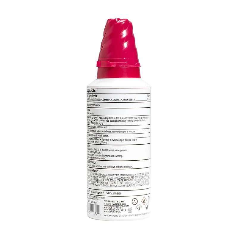 Amora Whip Screen Sunscreen 4oz