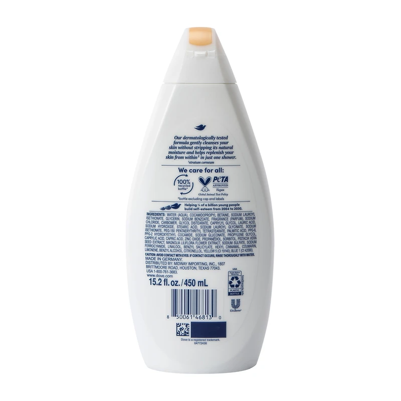 Dove Silky Gentle Pamper Wash 15.2oz
