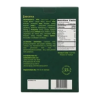 Chocovia Dubai Style Milk Chocolate 3.53oz