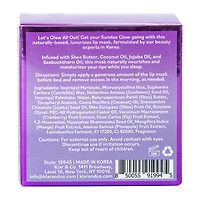 Sundae Glow Lip Care 0.7oz