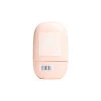Lazy Days Hydrating Skin Tint 1oz