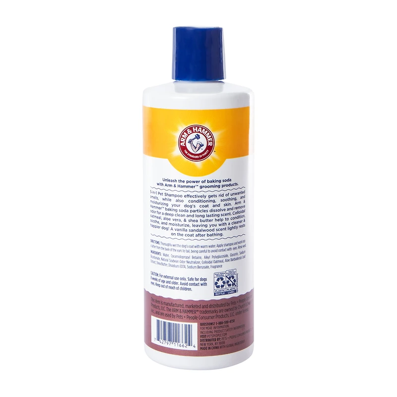 Arm & Hammer™ 5-In-1 Pet Shampoo Vanilla Sandalwood 16oz