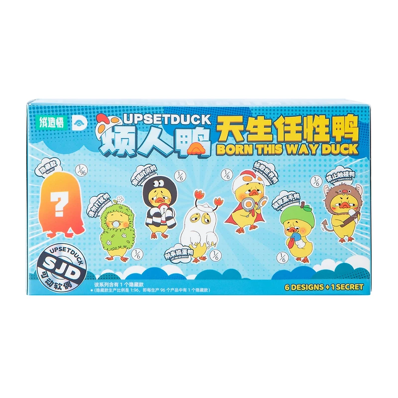 Upset Duck Born This Way Duck Toy (Styles May Vary)