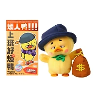 Upset Duck Work Upsets Me!!! Collectible Set