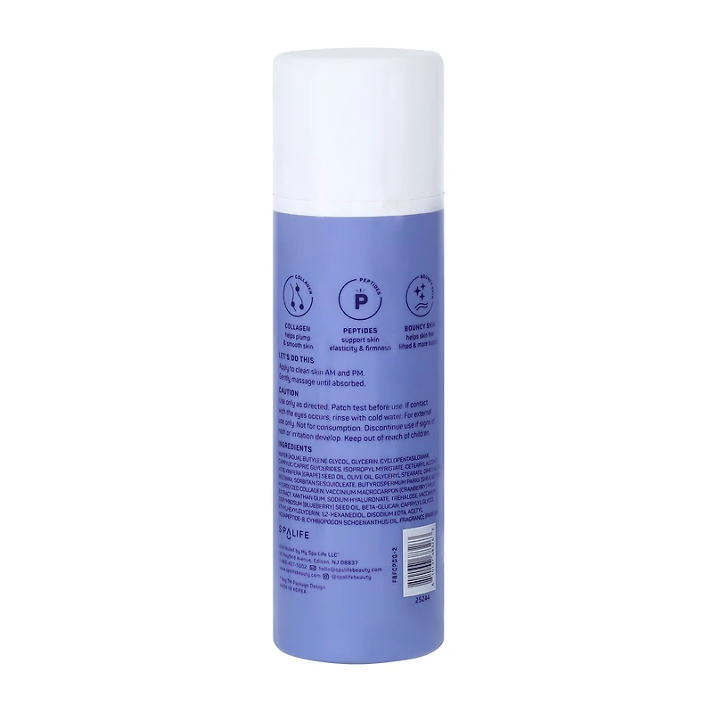 Spalife Bounce Boost Firming Cream Moisturizer 1.7oz