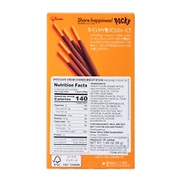 Pocky® Chocolate 2-Packs