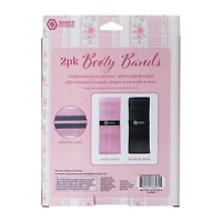 Series-8 Fitness™ Booty Bands 2-Pack
