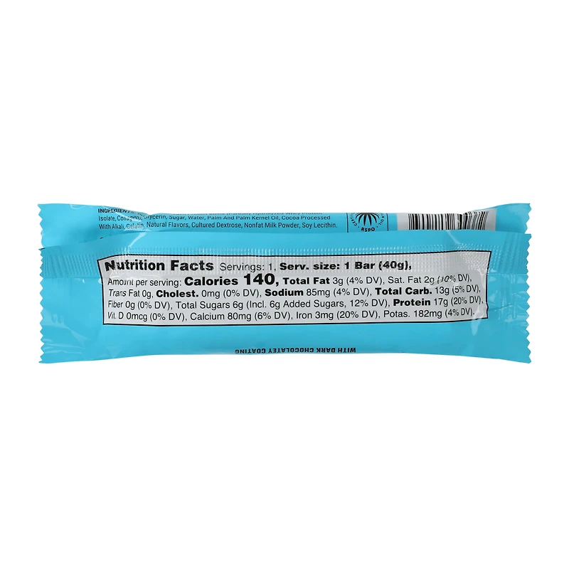 Built™ Puff Coconut Protein Bar 1.4oz