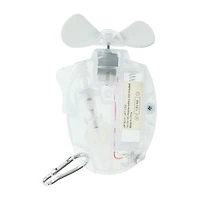 Portable Misting Fan
