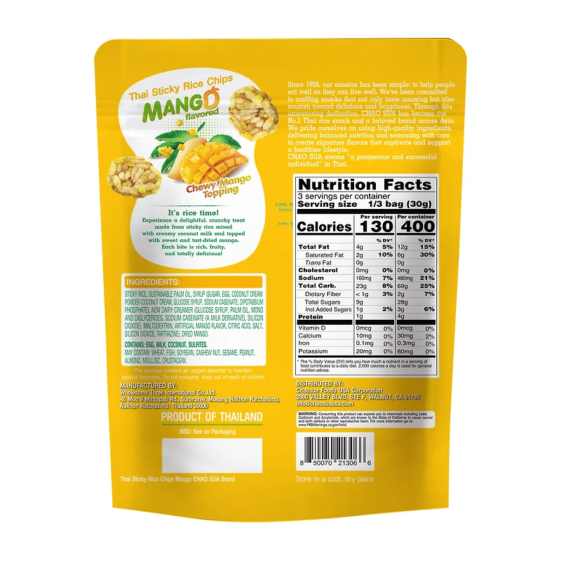 Chao Sua Mango Thai Sticky Rice Chips 3.1oz