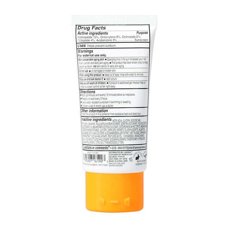 Sugar Girl Glowy Sunbeam Face Cream SPF30 1.7oz