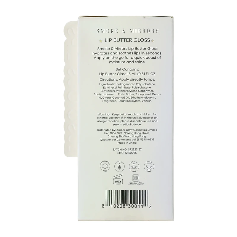 Smoke & Mirrors Luscious Lips Vanilla Gelato Lip Butter Gloss 0.5oz
