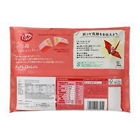 KitKat® Strawberry Flavored Chocolate 10-Pieces