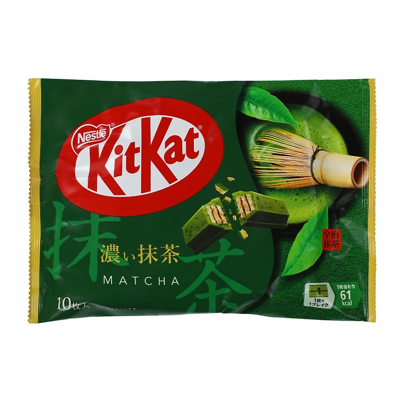 KitKat® Matcha Flavored Chocolate 10-Pieces