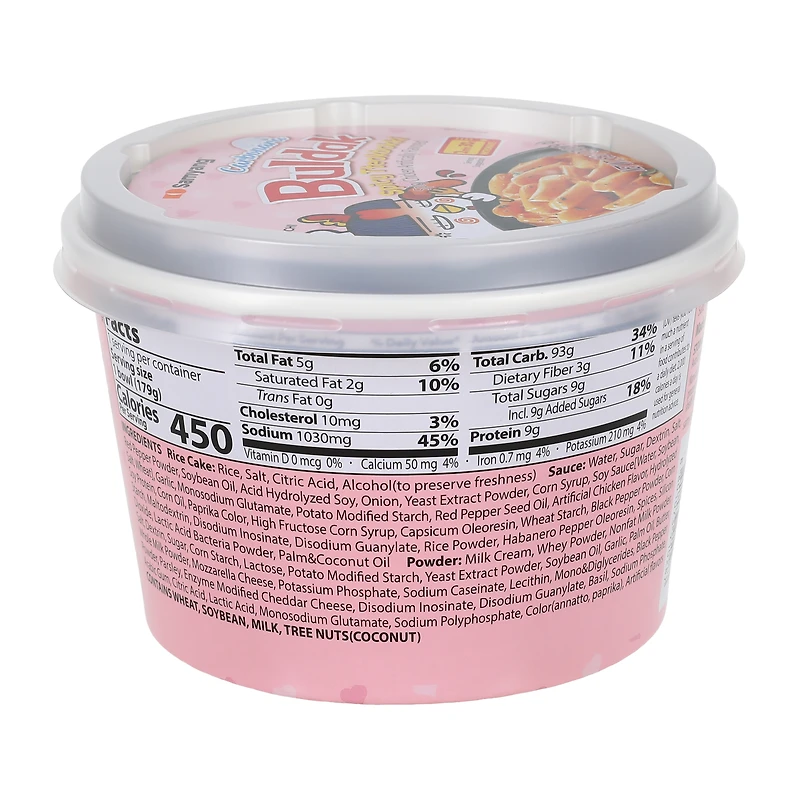 Buldak® Spicy Tteokbokki 6.3oz
