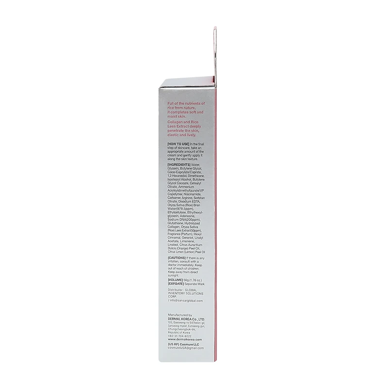 PDRN Rice Skin Glow Cream 1.7oz