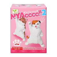 Yell Nyaooo!! Figure (Styles May Vary)