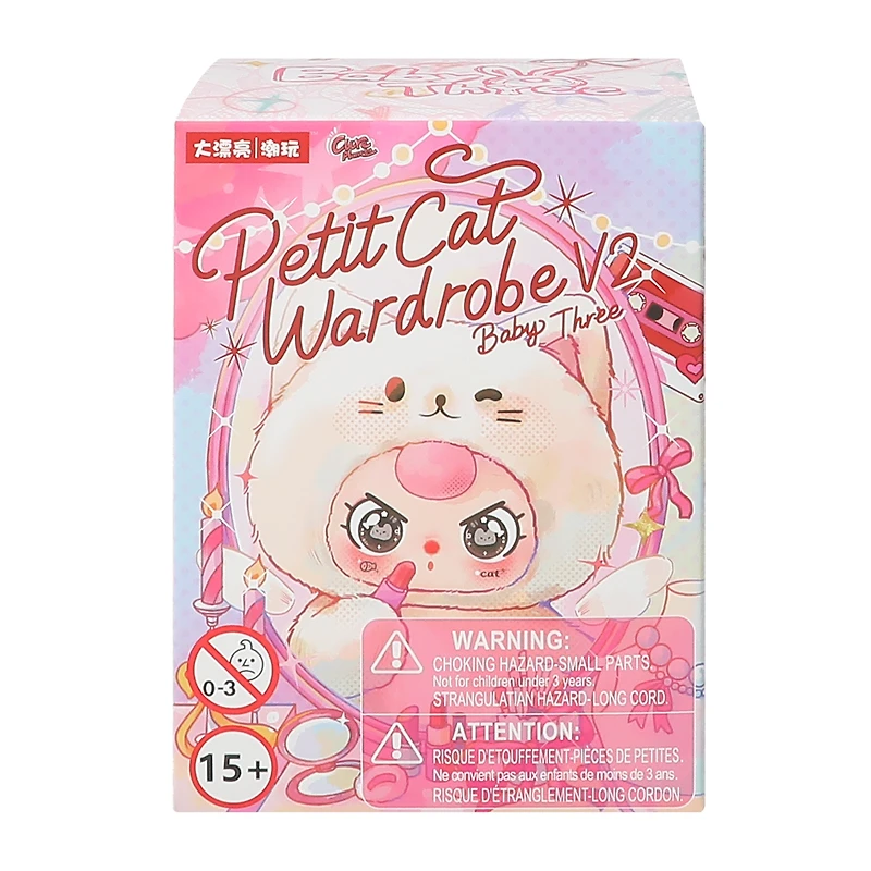 Baby Three Petit Cat Wardrobe V2 Toy (Styles May Vary)