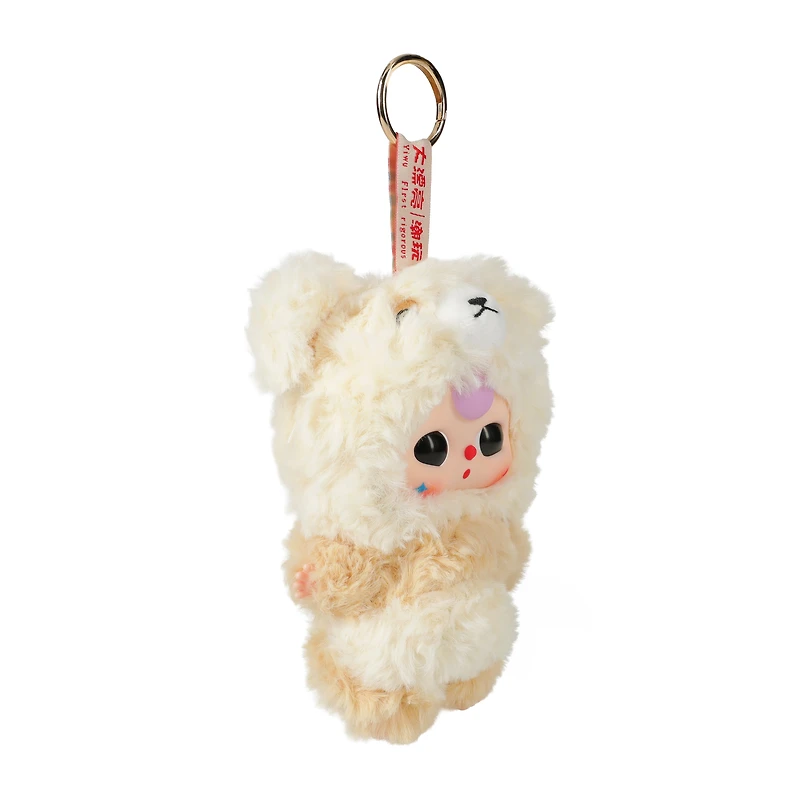 Baby Three De Lovely Figure (Styles May Vary)