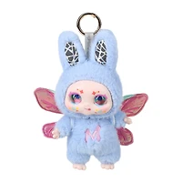 Kimmon Dream Maker Mystery Plush Toy (Styles May Vary)