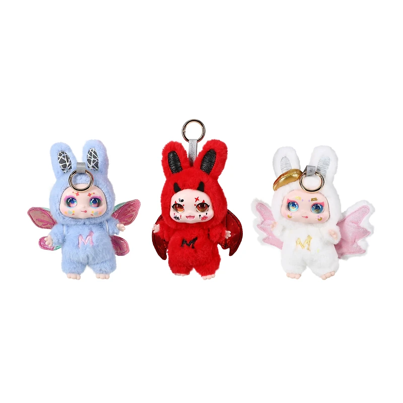 Kimmon Dream Maker Mystery Plush Toy (Styles May Vary)