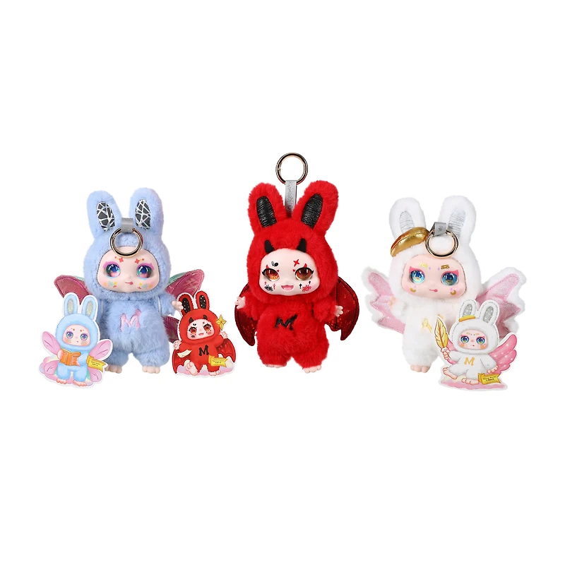 Kimmon Dream Maker Mystery Plush Toy (Styles May Vary)