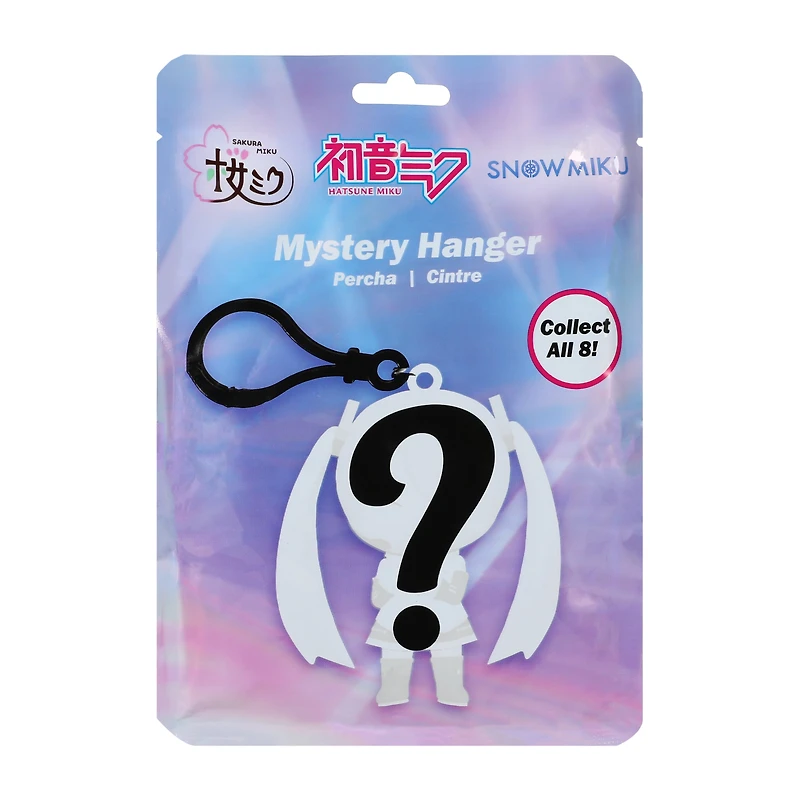 Hatsune Miku Mystery Hanger (Styles May Vary)