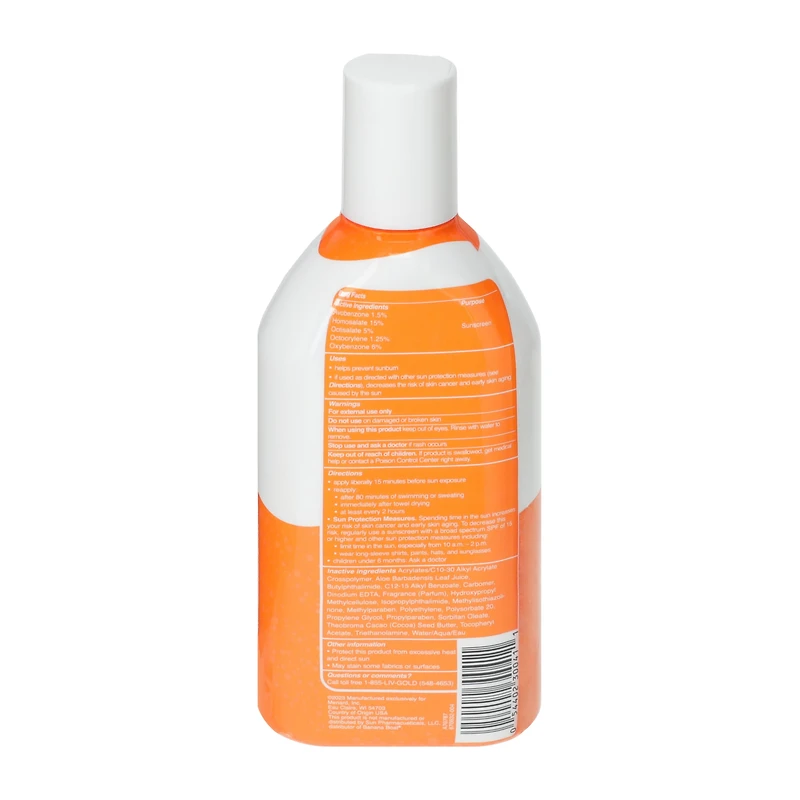 Defense Zone® SPF50 Sport Sunscreen 8oz