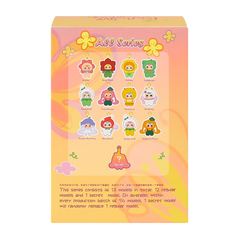 Baby Three Where's Spring Collectible (Styles May Vary)