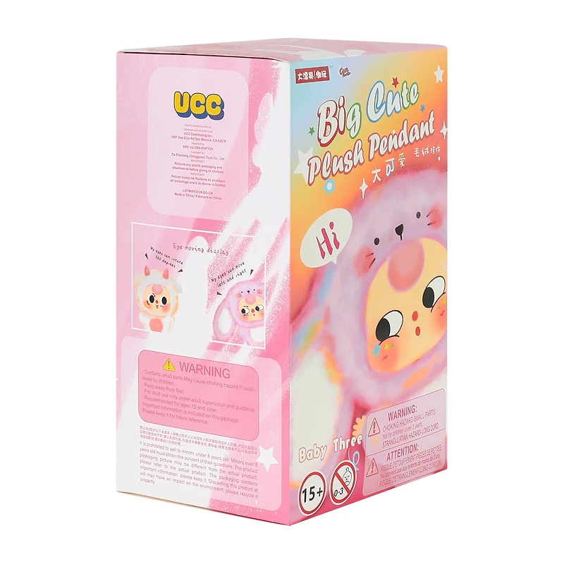 Baby Three Big Cute Plush Pendant (Styles May Vary)