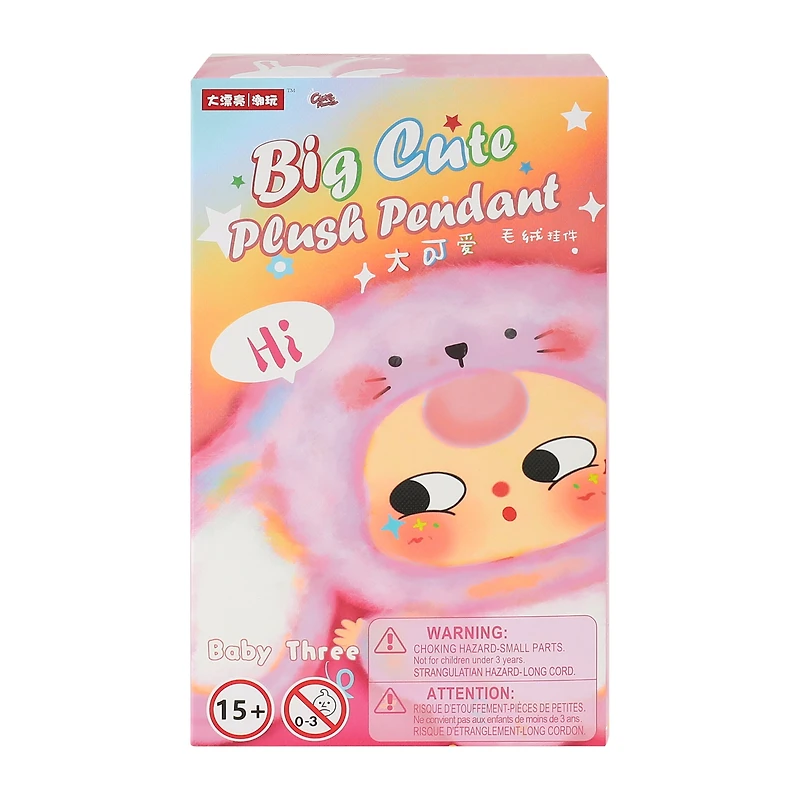 Baby Three Big Cute Plush Pendant (Styles May Vary)