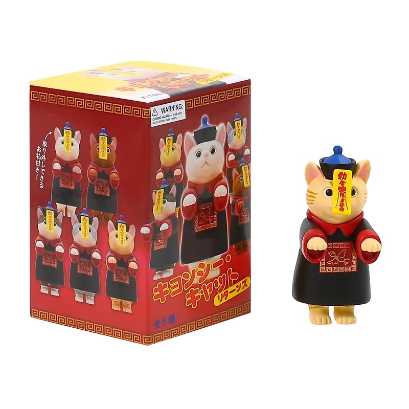 Kitan Club Jiangshi Cat Figure (Styles May Vary)