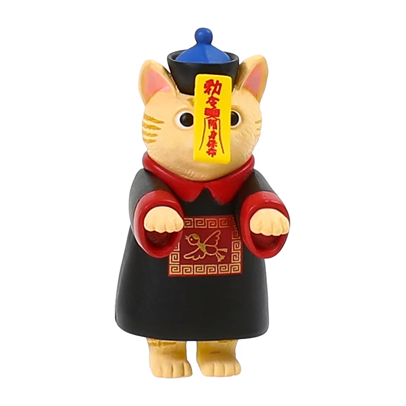 Kitan Club Jiangshi Cat Figure (Styles May Vary)