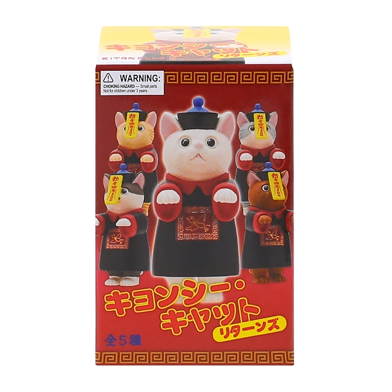 Kitan Club Jiangshi Cat Figure (Styles May Vary)