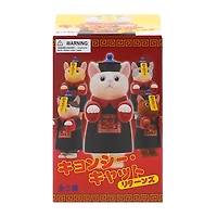 Kitan Club Jiangshi Cat Figure (Styles May Vary)