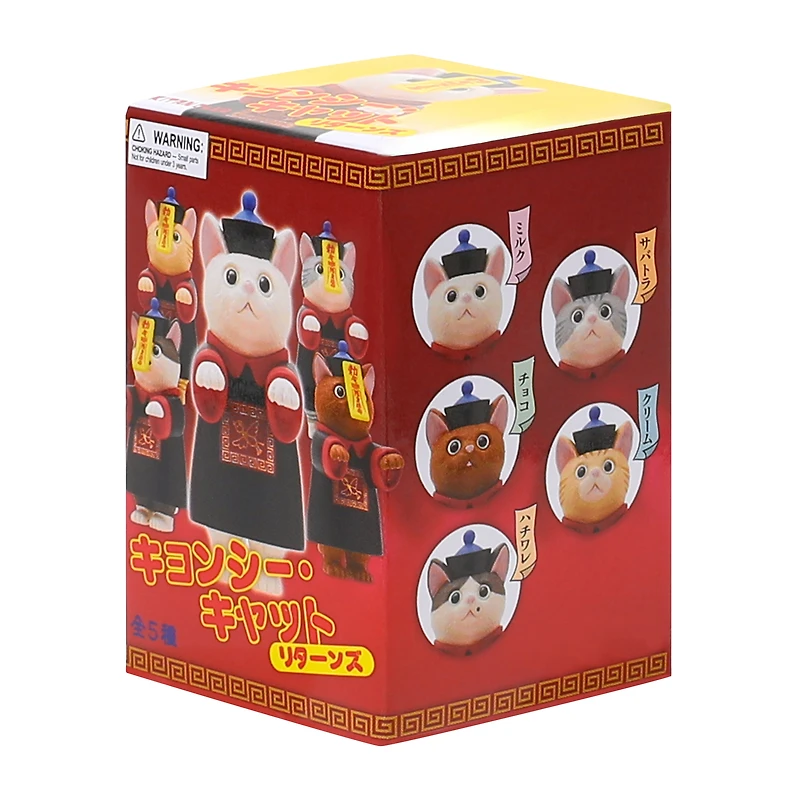 Kitan Club Jiangshi Cat Figure (Styles May Vary)
