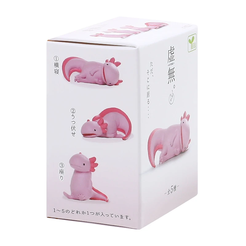 Void Axolotl Figure (Styles May Vary)