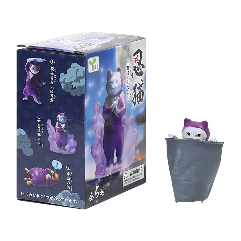 Ninja Cat Figurine Collectible (Styles May Vary)