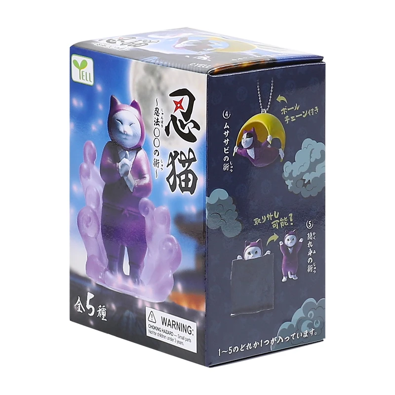 Ninja Cat Figurine Collectible (Styles May Vary)