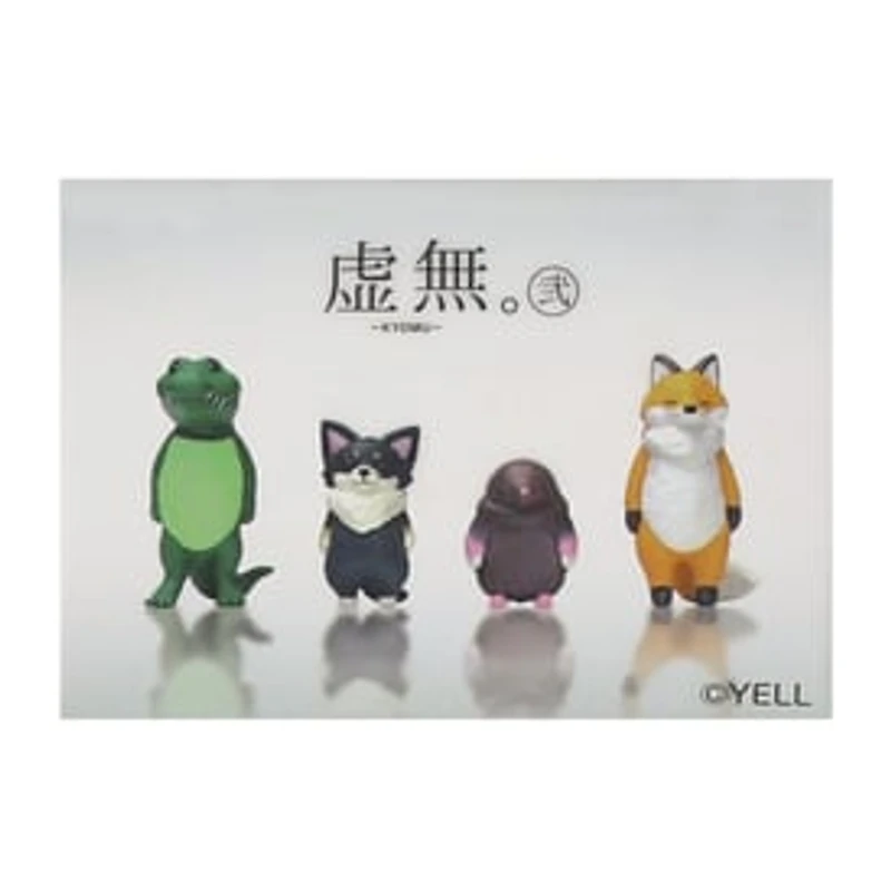Little Buddy Figure (Styles May Vary)