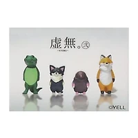 Little Buddy Figure (Styles May Vary)