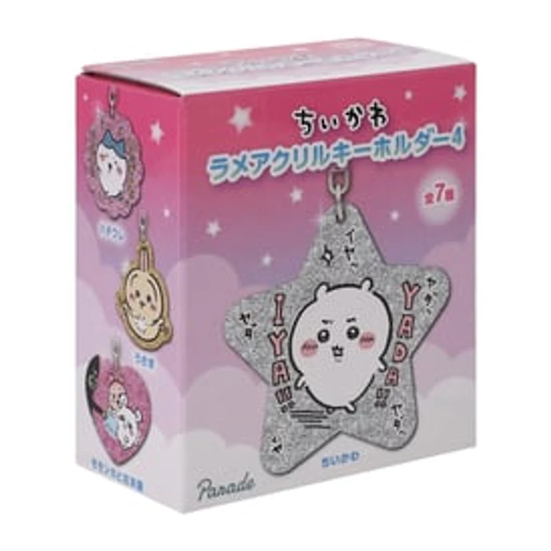 Chiikawa Keyholder (Styles May Vary)