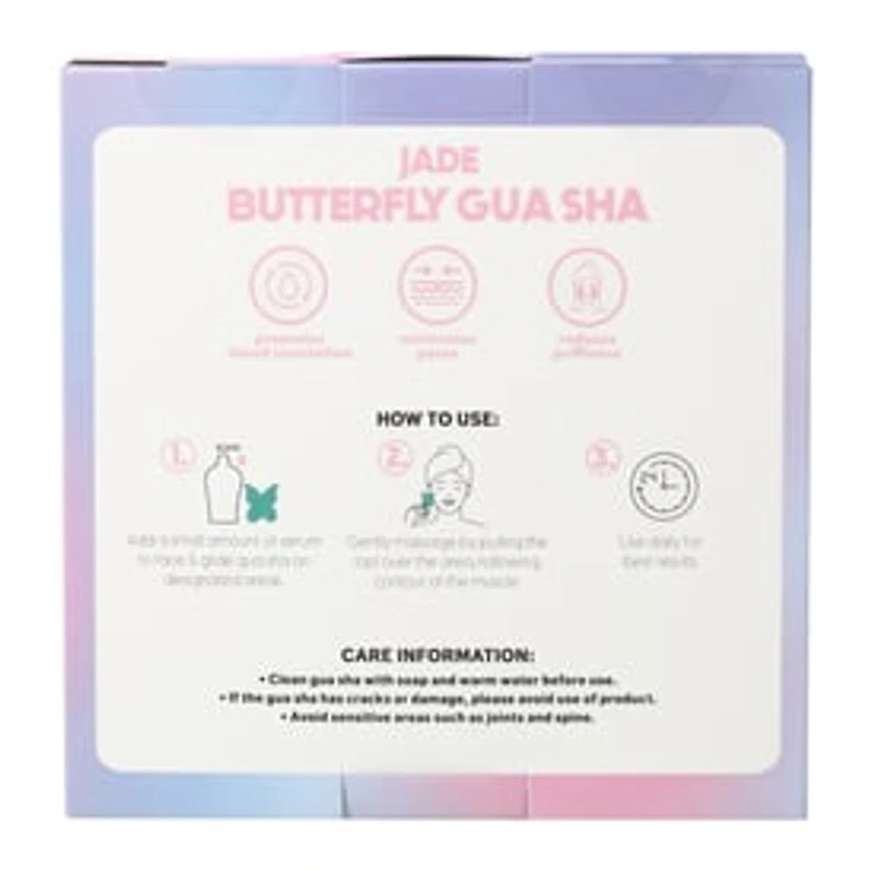 Butterfly Gua Sha Facial Stone 3in x