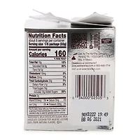 Giant Hershey's Kisses® Solid Milk Chocolate Kiss 7oz