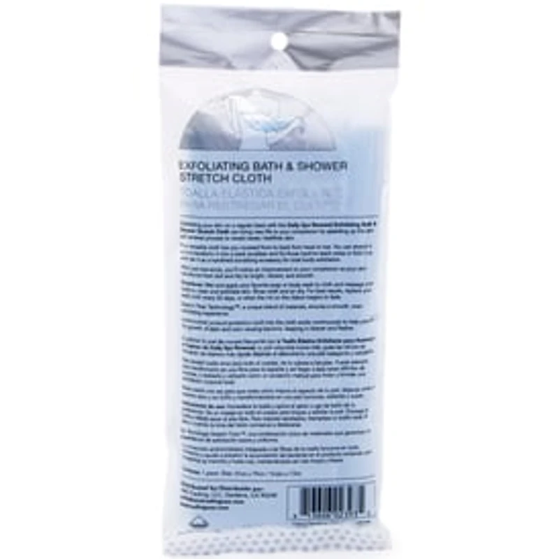 Exfoliating Bath & Shower Stretch Washcloth