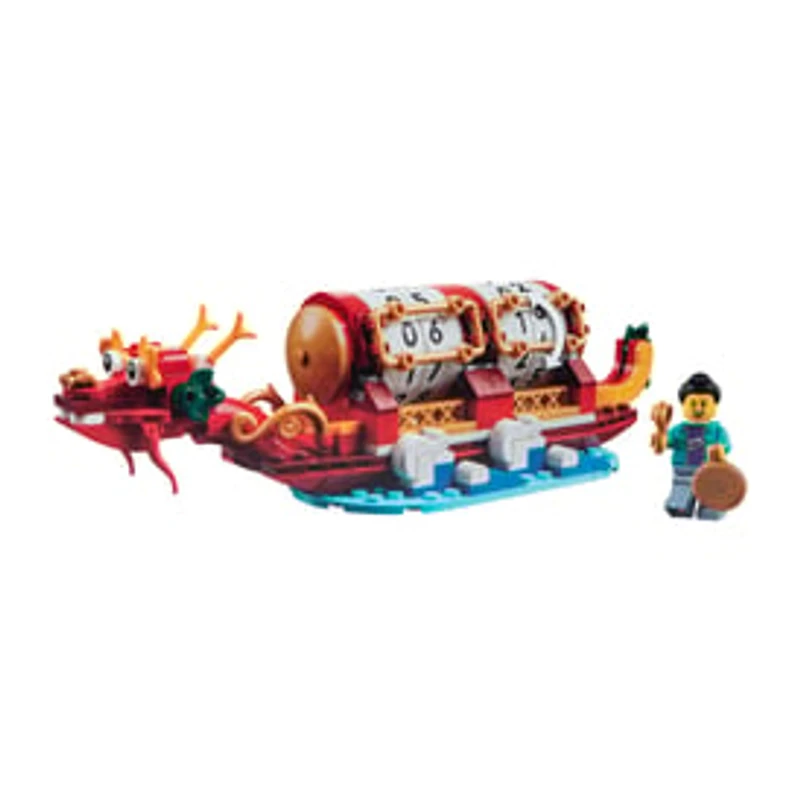 LEGO® Festival Calendar Building Toy