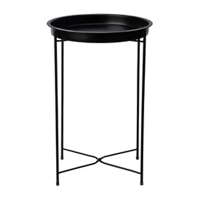 Modern Metal Tray Table